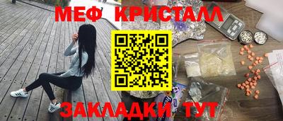 метадон Бузулук