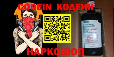метадон Бузулук