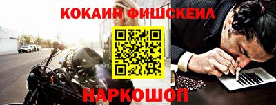крисы Бугуруслан