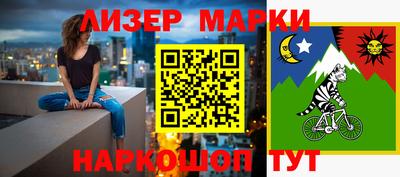 метадон Бузулук
