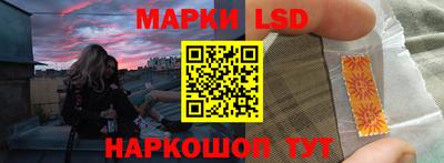 крисы Бугуруслан