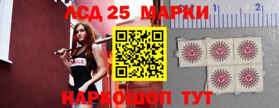 крисы Бугуруслан