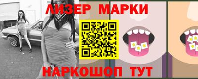 меф VHQ Будённовск