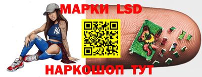 метадон Бузулук