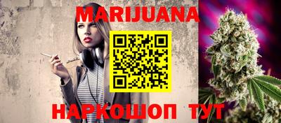 меф VHQ Будённовск