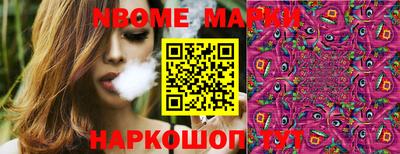 метадон Бузулук