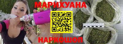 метадон Бузулук