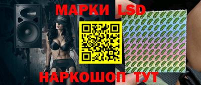 меф VHQ Будённовск