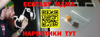 метадон Бузулук