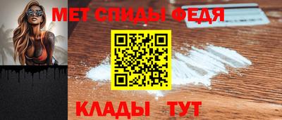 метадон Бузулук