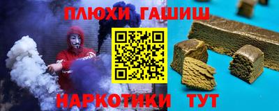 метадон Бузулук