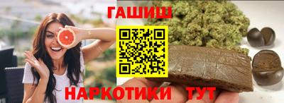 метадон Бузулук