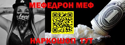 крисы Бугуруслан