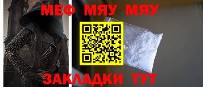 метадон Бузулук